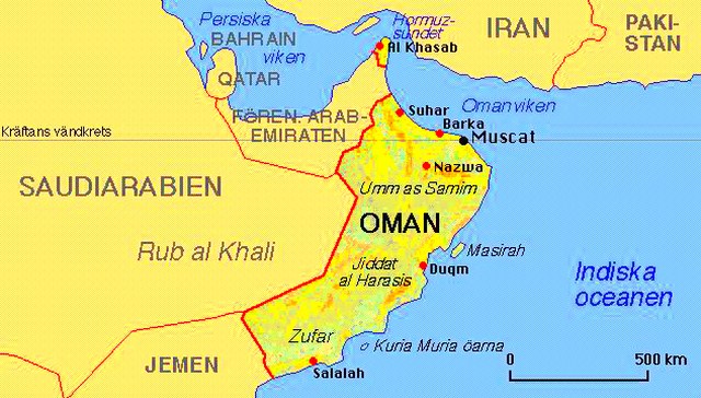 رحلتي لسلطنة عمان ـ معلومات عن الدولة