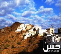 قرية ذات الخلفين ـ محافظة الداير ـ جازان