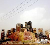 المجسم الجمالي في مدخل محافظة الداير ـ جازان